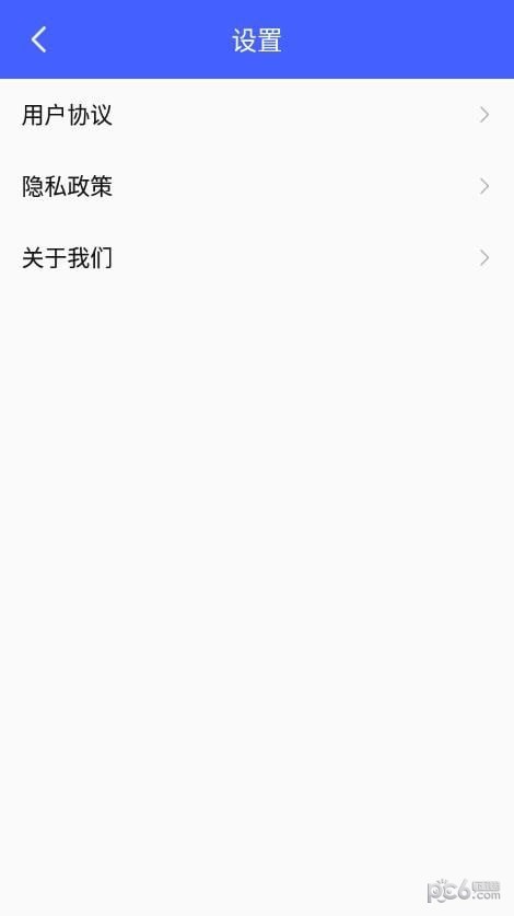 麻雀盒子1