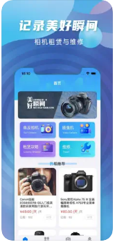 梦影0