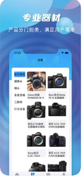梦影1