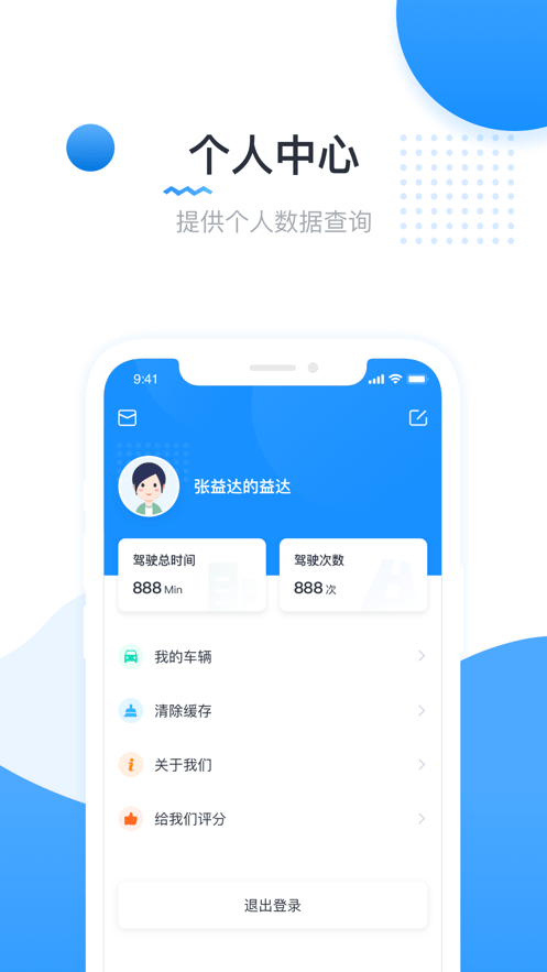 实暻遥控车1