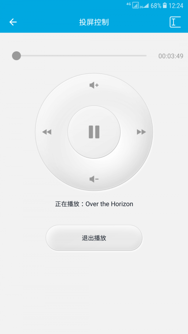 DLNA投屏4