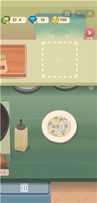 老爹大排档免广告2