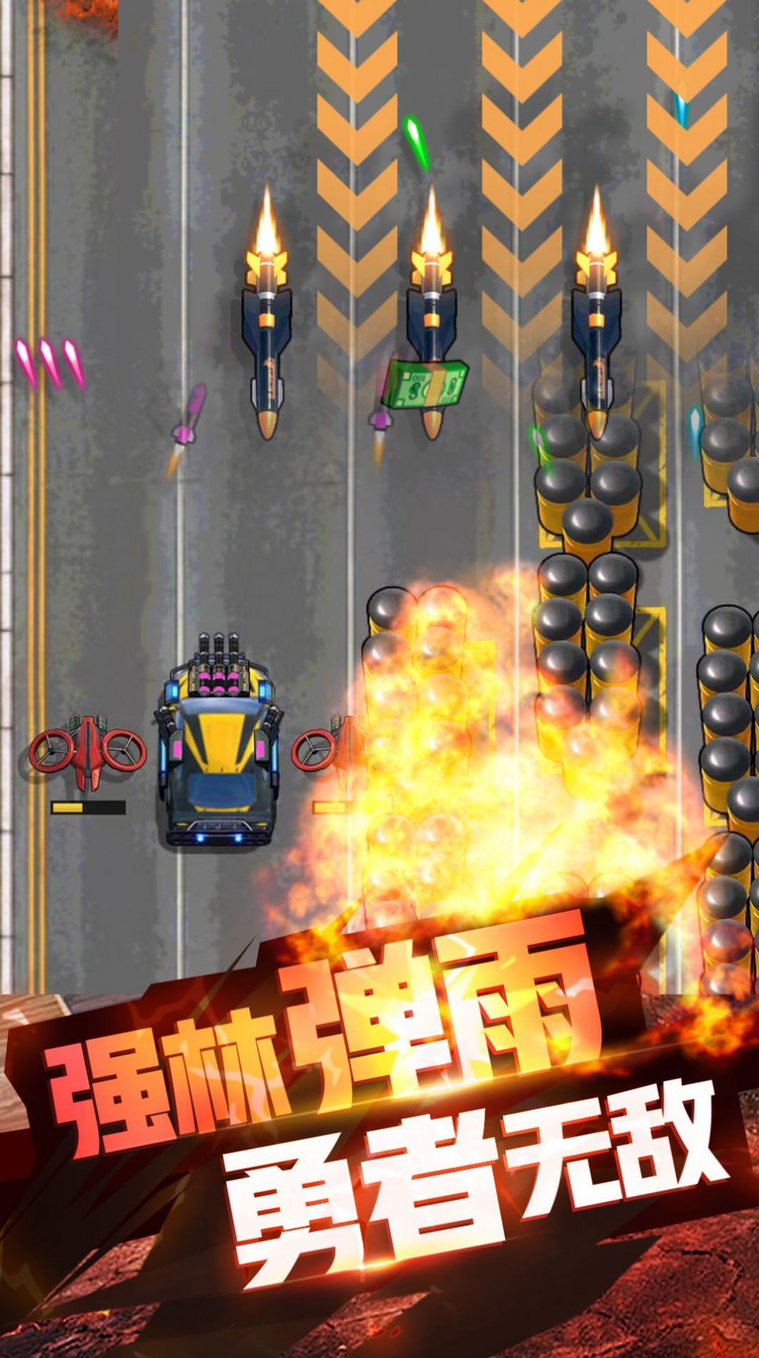 雷霆战车0