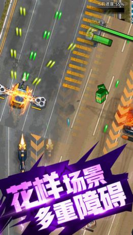 雷霆战车1