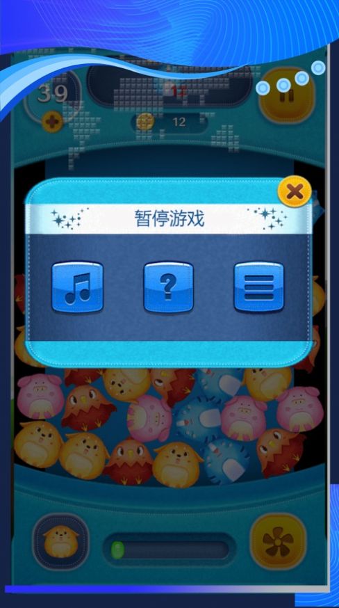 怪兽点对点游戏0