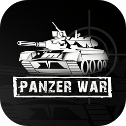PanzerWar装甲纷争