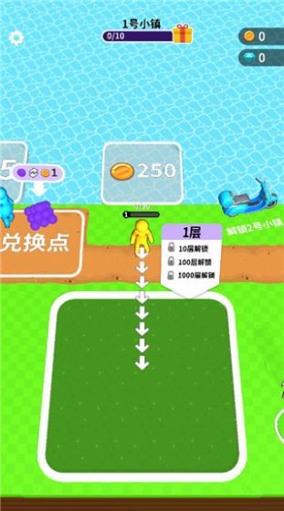 挖土达人游戏2