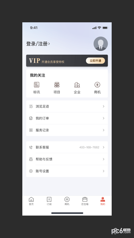 标小蚁0