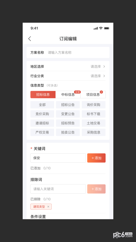 标小蚁1