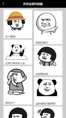 花如网3
