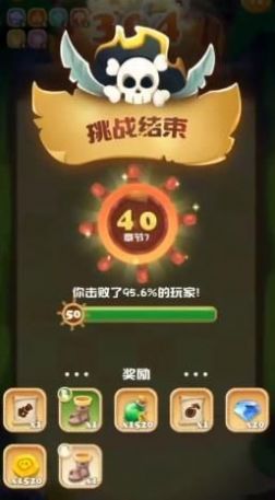 托比多大作战游戏0
