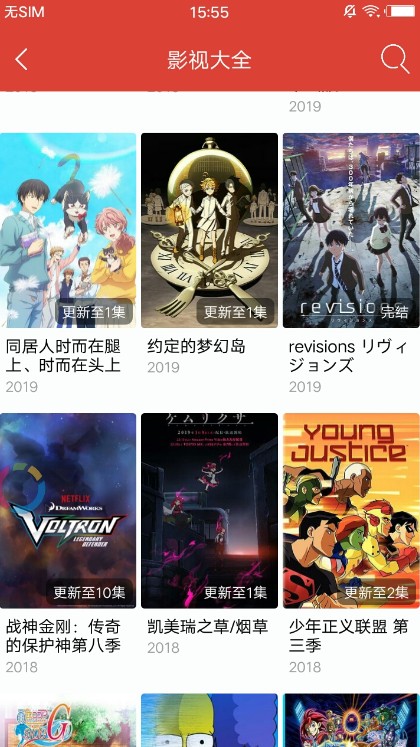 youyou影视0