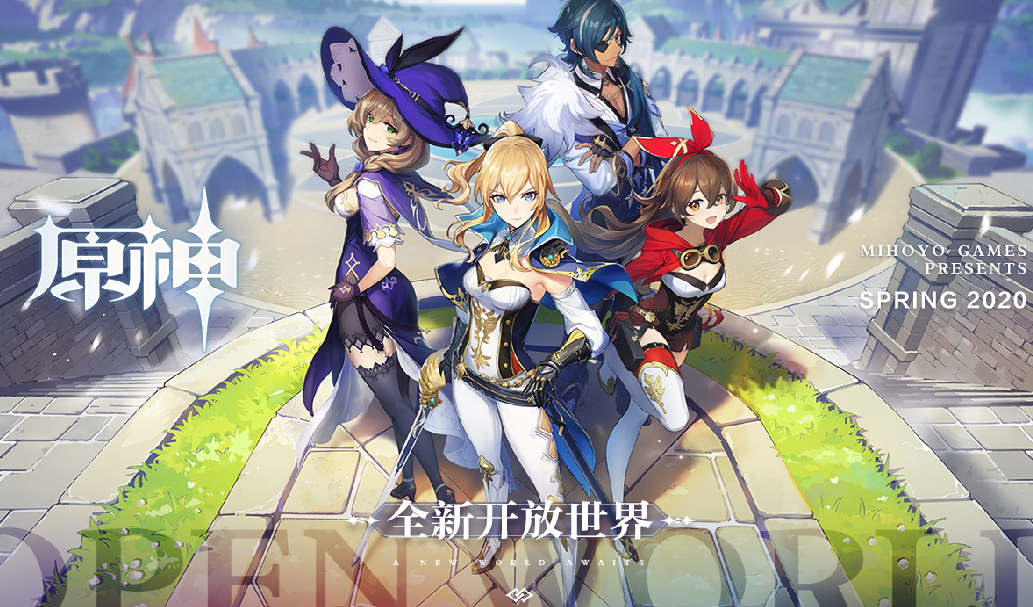 原神3.1版本何时上线