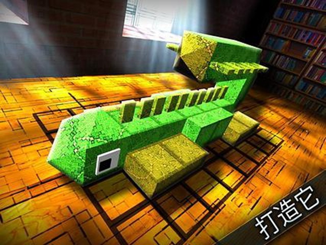 怪物的世界2