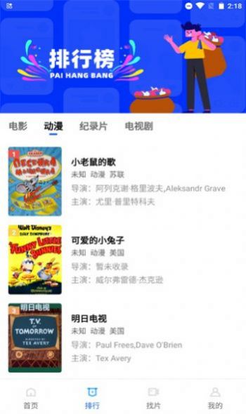 大海视频免费0