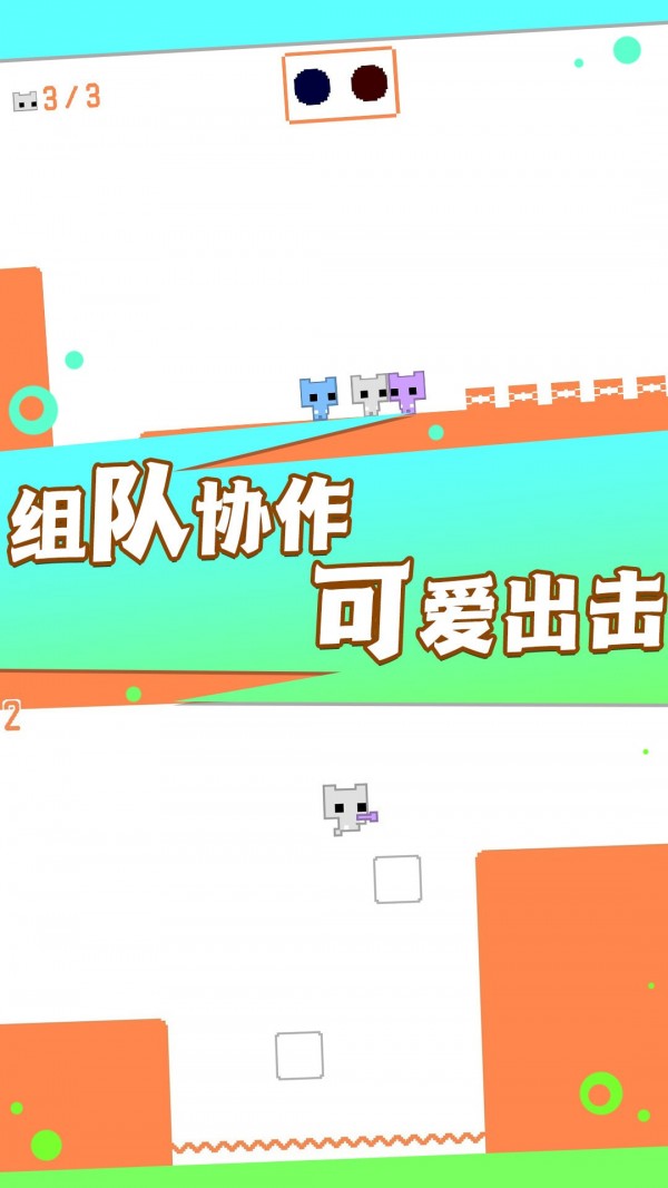机关重重大冒险1