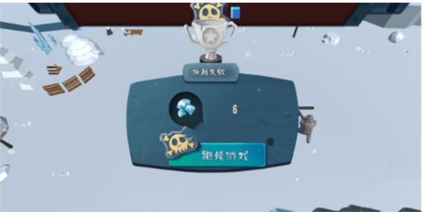 冲突与部落2