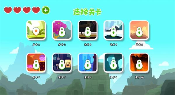 这个我不会2