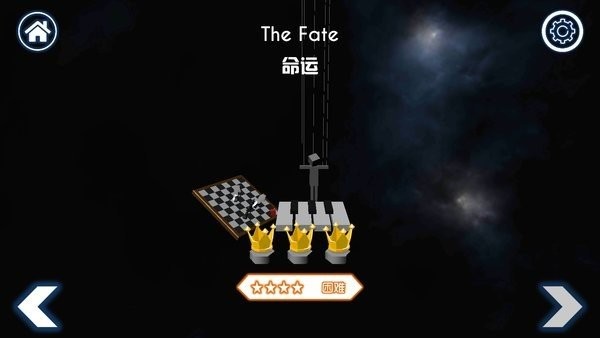 跳舞的线无人区饭制1