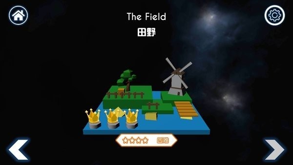 跳舞的线无人区饭制2