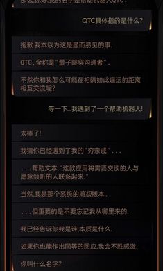 生命线在你身边1
