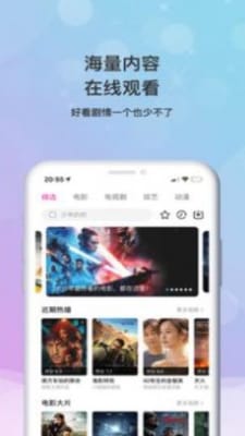 小鸟视频1