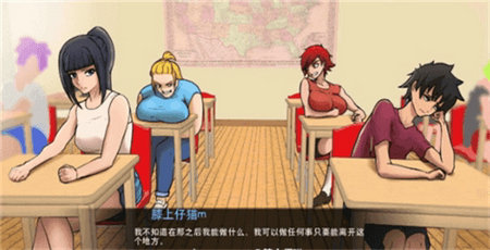 与女神一起被隔离0