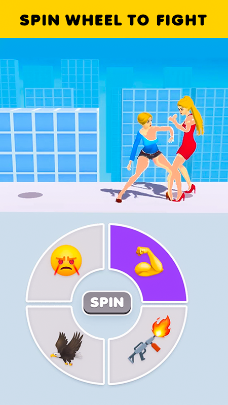 旋转格斗3D2