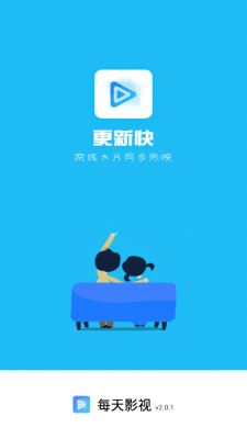 每天影视0
