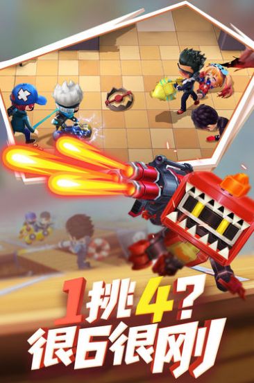 逃跑吧少年神明服安装二服新版1