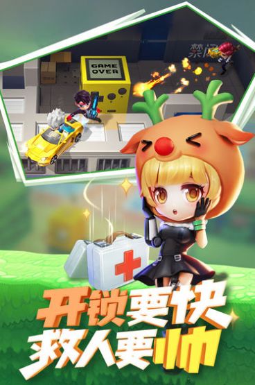 逃跑吧少年神明服安装二服新版3
