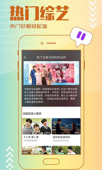 大地资源www中文版0
