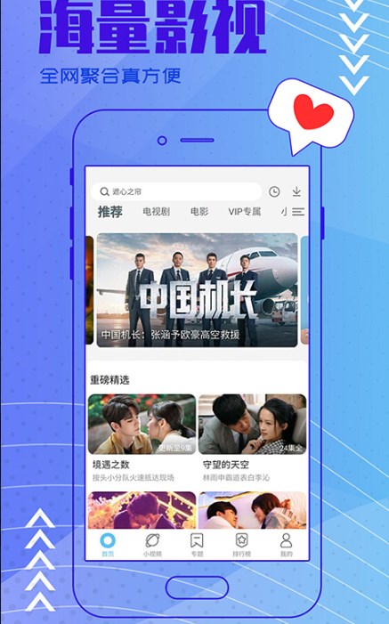 大地资源www中文版1