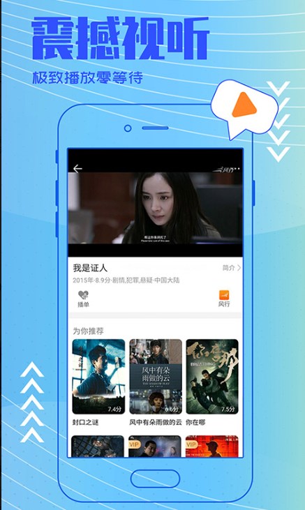 大地资源www中文版2