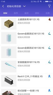 BIMView1