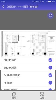 BIMView3