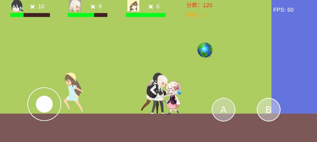 魔法小分队0