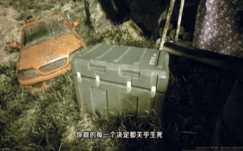 孤胆猎人0