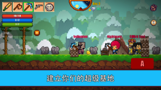像素生存者2手游0