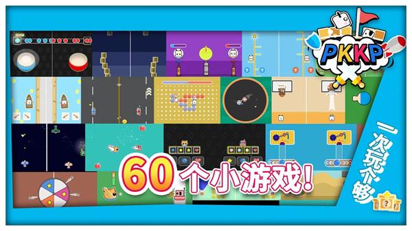 同桌情侣大作战1