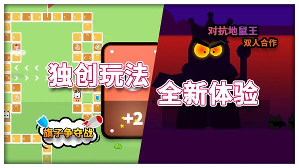 同桌情侣大作战2