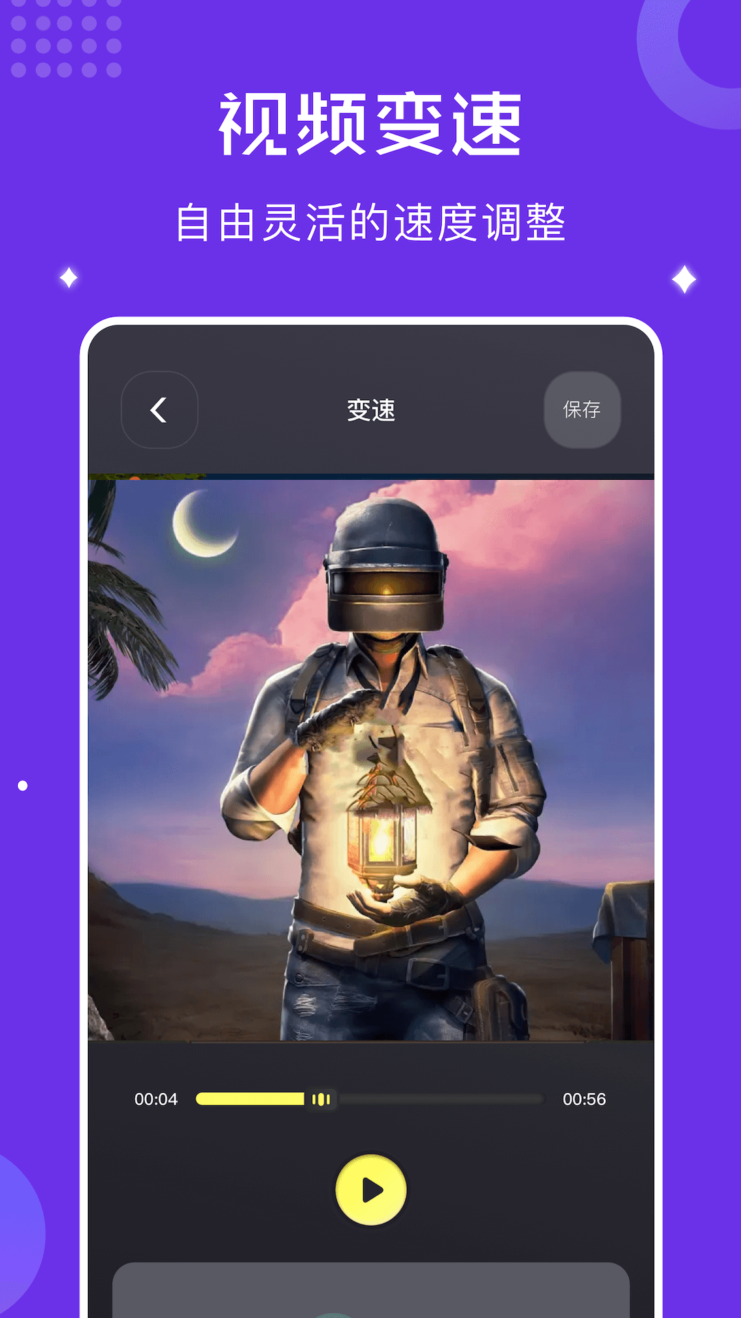千寻视频录屏0