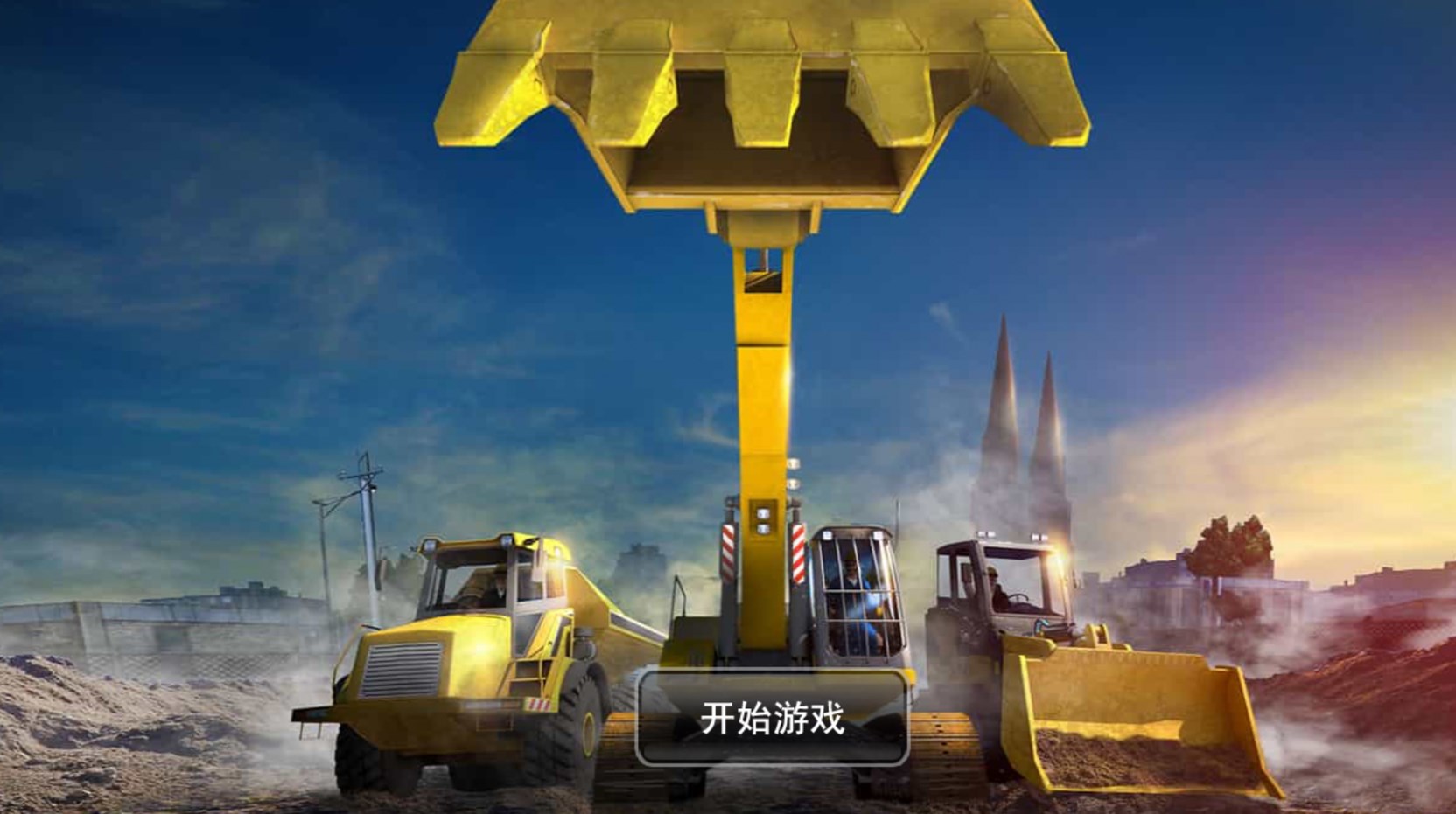 训练场地模拟驾驶游戏2