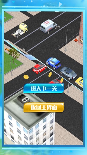 我的先行计划1