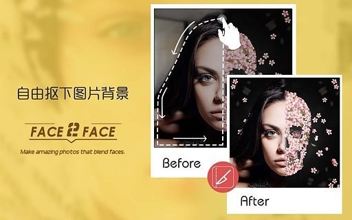 face2face换脸0