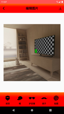 全能P图1