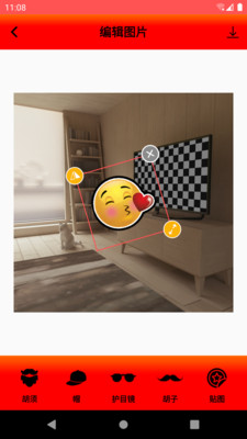 全能P图3