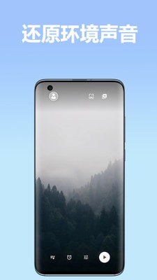 境音0