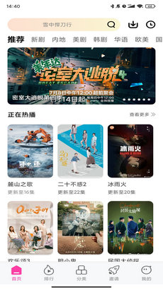 乐友视频0