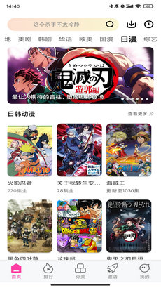 乐友视频2